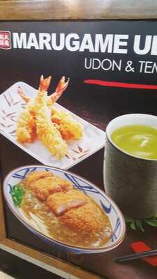 Marugame Udon