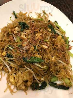 Cin Yen Congee & Bbq Style