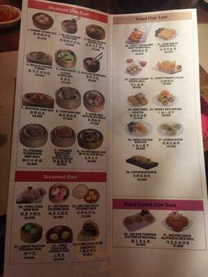 Dim Sum House