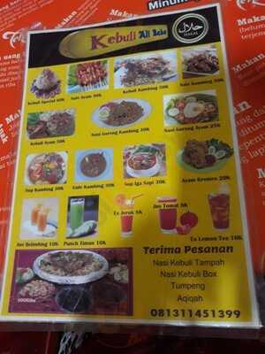 Sate Tegal & Nasi Kebuli Ali Baba