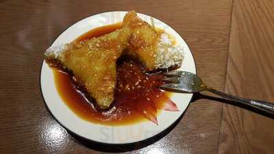 Remboelan Gandari City