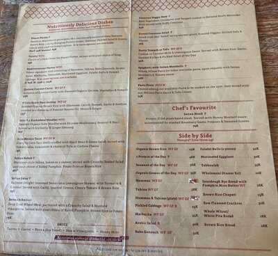 Zula Vegetarian Paradise