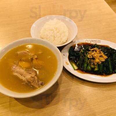 Song Fa Bak Kut Teh