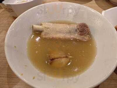 Song Fa Bak Kut Teh