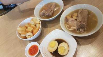 Song Fa Bak Kut Teh