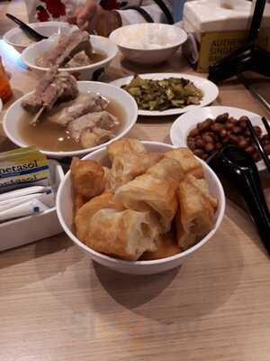 Song Fa Bak Kut Teh
