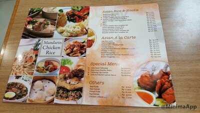 Mandarin Chicken Rice