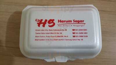 Harum Segar