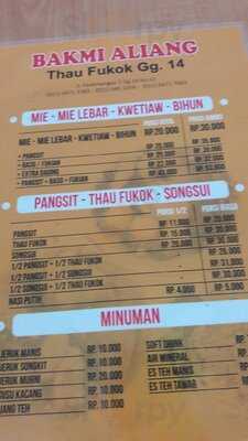 Bakmi Aliang