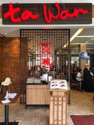 Ta Wan Restaurant