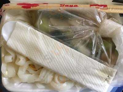 Waroenk Kito Salemba