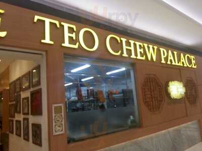 Teo Chew Palace