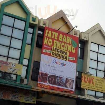 Sate Babi Ko Encung