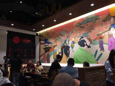 Abura Soba Yamatoten