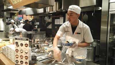 Marugame Udon Puri Indah Mall