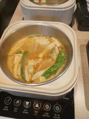Shabu Hachi