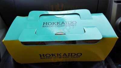 Hokkaido Baked Cheese Tart