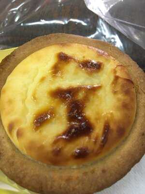 Hokkaido Baked Cheese Tart