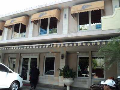 Wingko Babat Cap Kereta Api