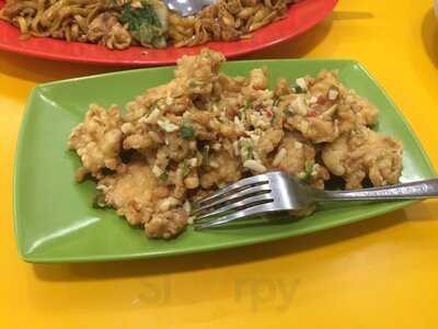 Rm. Blengerr Chinese Food Super