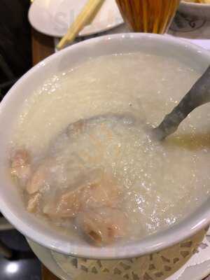 Bubur Kwang Tung