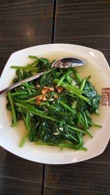 Eaton Bakery & Restaurant