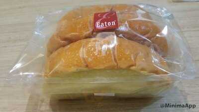Eaton Bakery & Restaurant