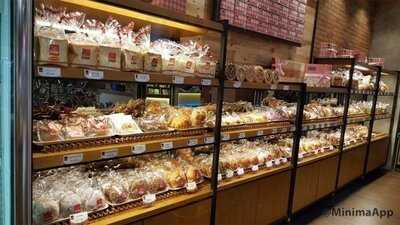 Eaton Bakery & Restaurant