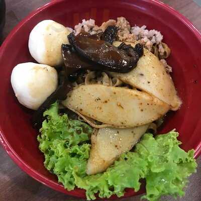 Yong He Noodle House