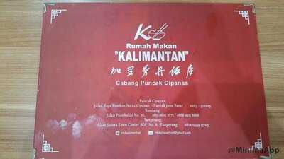 Rumah Makan Kalimantan