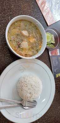 Soto Banjar Kenaungan