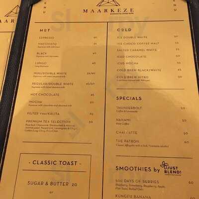 Maarkeze Cafe