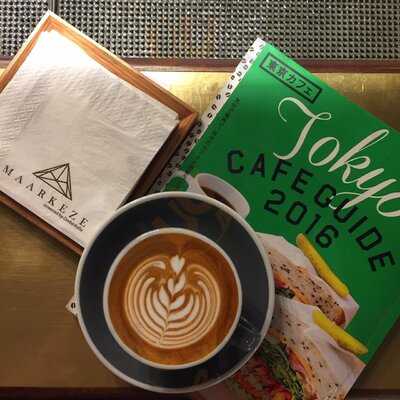 Maarkeze Cafe