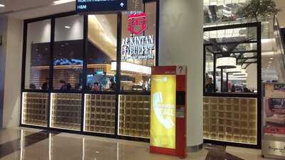 Kintan Buffet