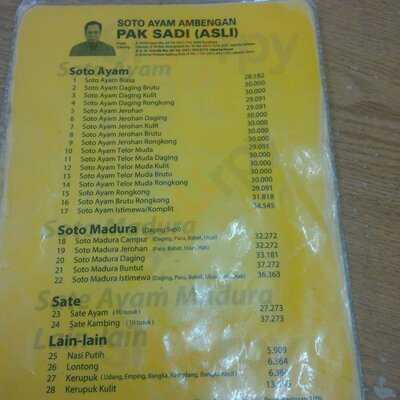 Soto Ayam Ambengan Pak Sadi