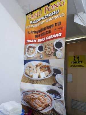 Tahu Pong Karangsaru