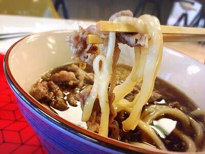 Hachimitsu Udon & Dunbori