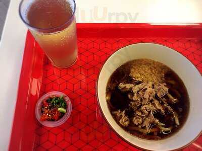 Hachimitsu Udon & Dunbori