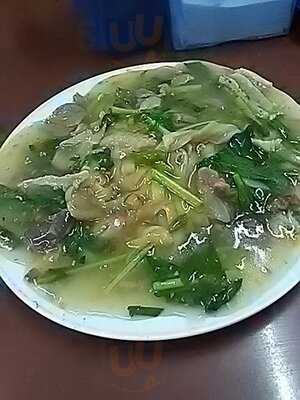 Kue Tiau Sapi Asli A88