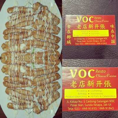 Voc Galangan Restaurant