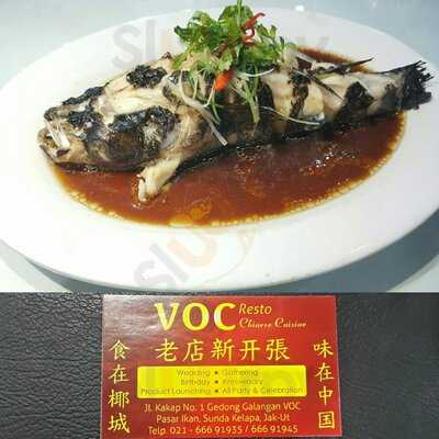 Voc Galangan Restaurant