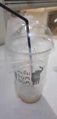 Dum Dum Thai Tea