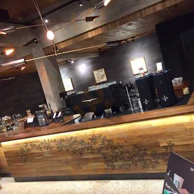 Starbucks Reserve