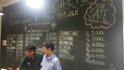 Sop Kaki Kambing Dudung Roxy