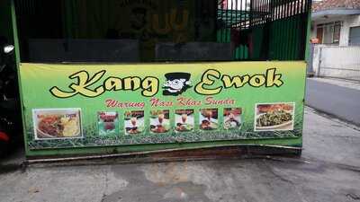 Warung Nasi Kang Ewok
