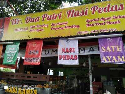 Warung 2 Putri Muslim