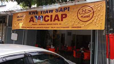 Kwetiau Aciap Wahid Hasyim