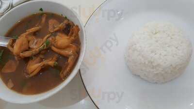 Swike Lios Tahu Pong