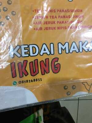 Kedai Makan Ikung