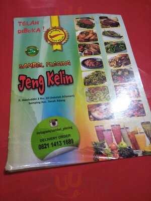 Sambel Plecing Jengkelin
